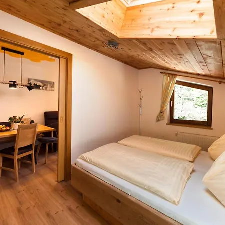 Апартаменты Bauernhof Klausbauer